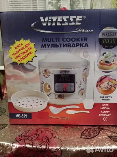 Мультиварка