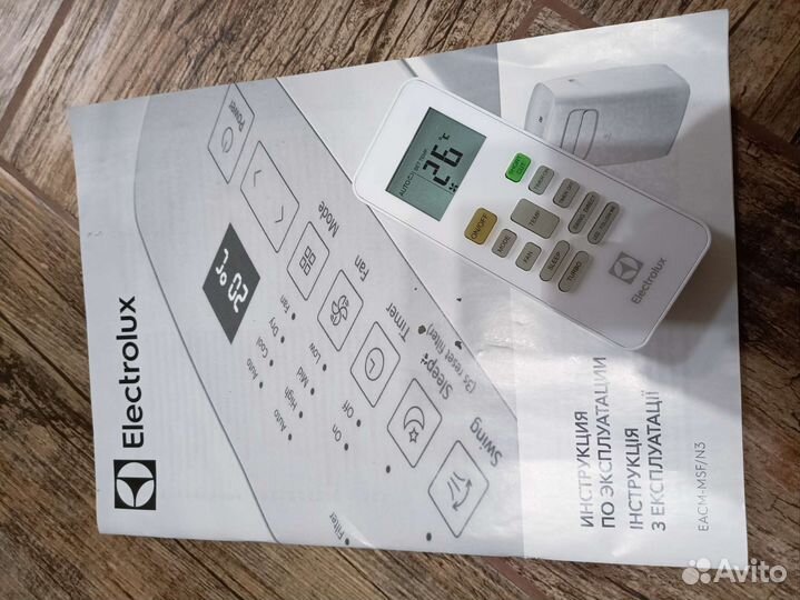 Кондиционер мобильный Electrolux