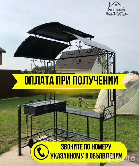 Мангал на дачу