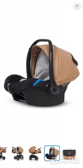 Коляска 3 в 1