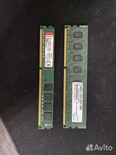 Оперативная память ddr3 16 gb