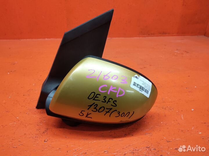 Зеркало левое mazda demio DE*