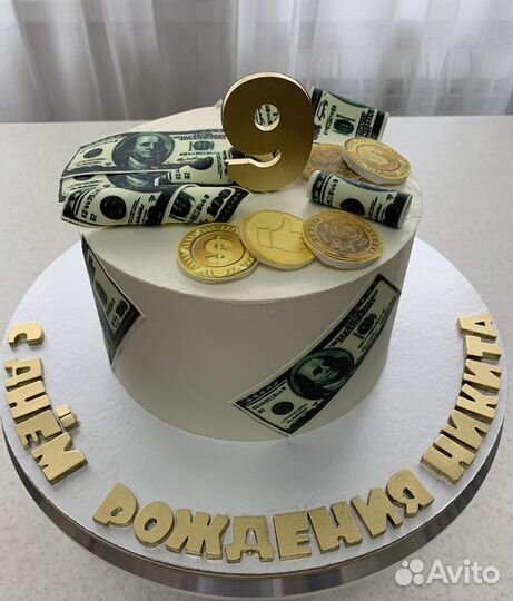 Торты домашние на заказ