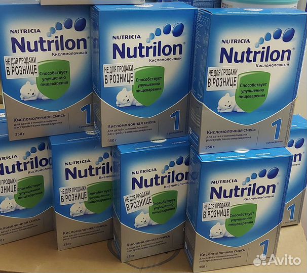 Нутрилон кисломолочный 1. 350гр