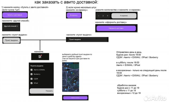 Переходник Type-C на 3.5mm Jack