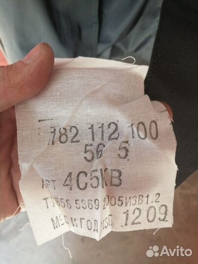 Плащ уставной мвд