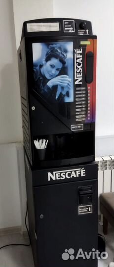 Аппарат для приготовления кофе, какао,чая