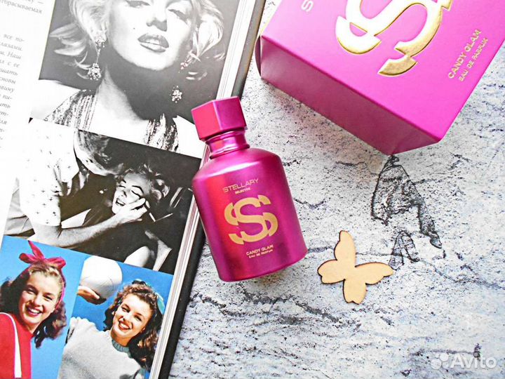 Stellary духи