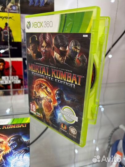 Диски на xbox 360