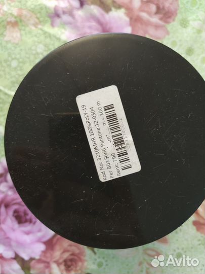 Держатель для штор