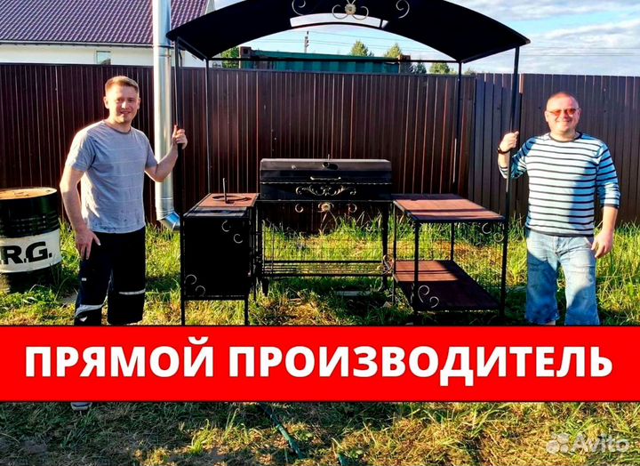 Мангал с печью