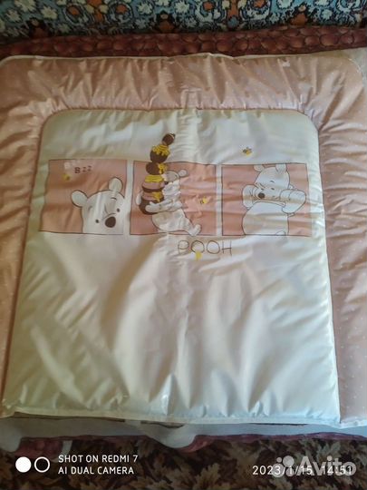 Пеленальный коврик