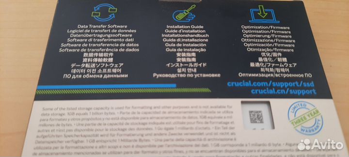 SSD Накопитель Crucial BX500 240GB новый