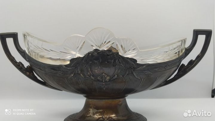 Конфетница Norblin (Фраже) клеймо verit N.B.W