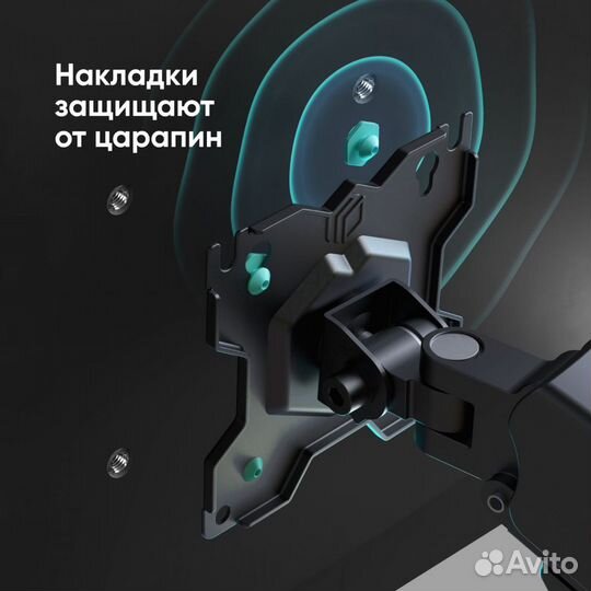 Кронштейн для монитора настольный onkron G80