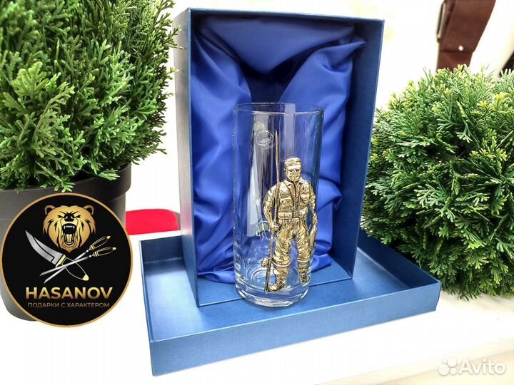 Подарочный набор Пивная кружка Рыбак