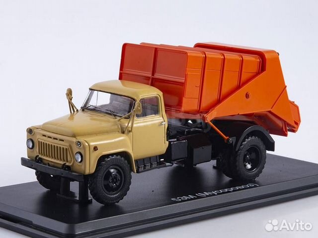 Модели SSM, аист, Premium ClassiXXs 1:43