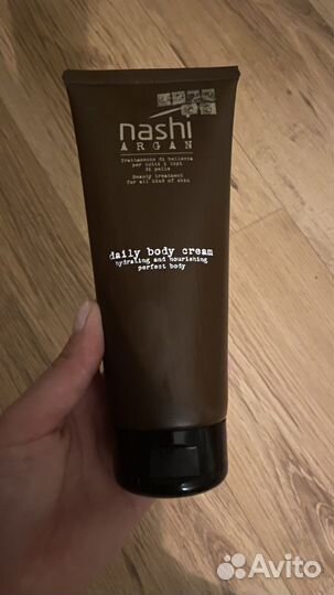 Nashi argan daily cream