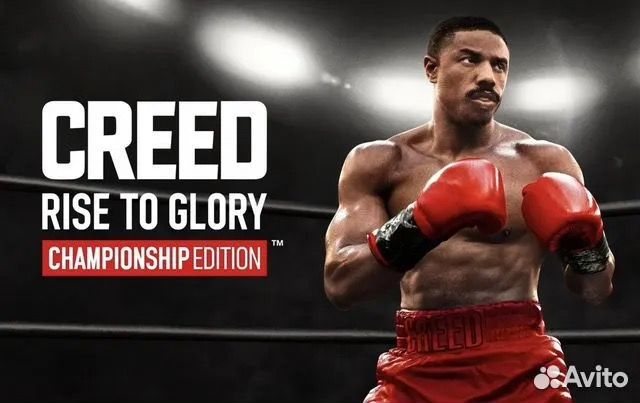 Creed: Rise to Glory - Championship Edition PS5