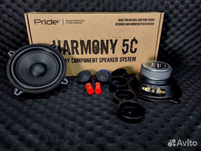 Компонентная акустика Pride Harmony 5C