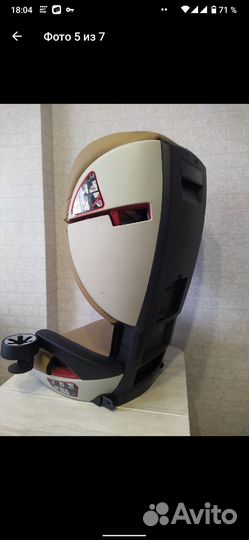 Детское автокресло 15 до 36 кг