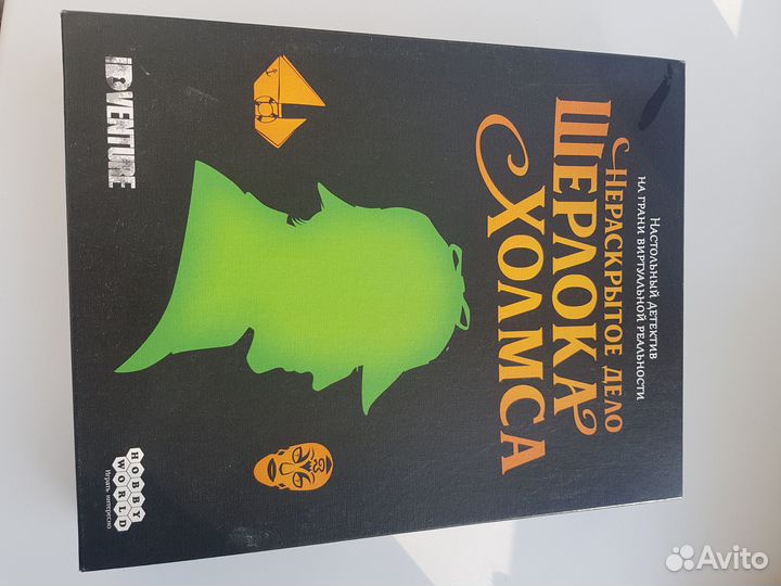 Настольные игры