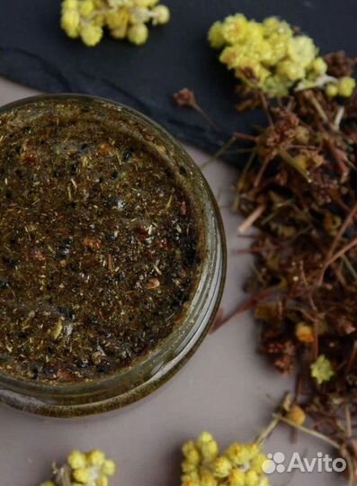 Мед для тебя