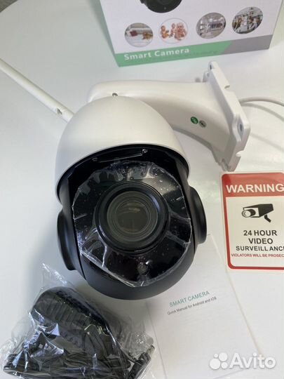 Wifi камера уличная x30 зум оптический