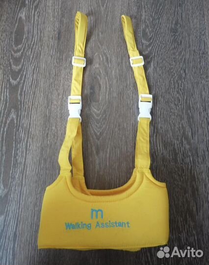 Возжжи детские