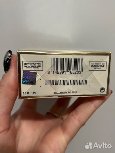 Духи Coco Mademoiselle Chanel 100мл