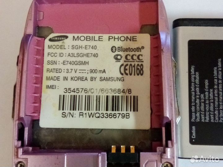 Samsung SGH-E740