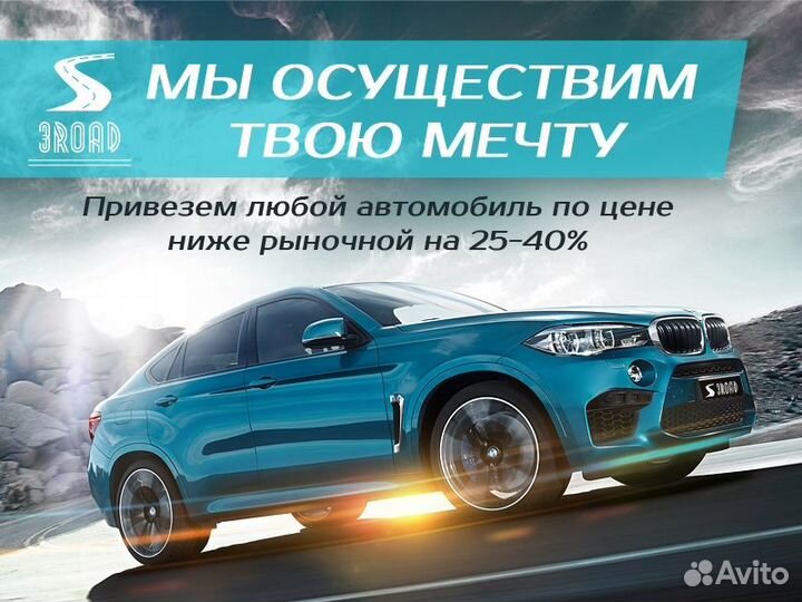 BMW X7 3.0 AT, 2023, 7 065 км