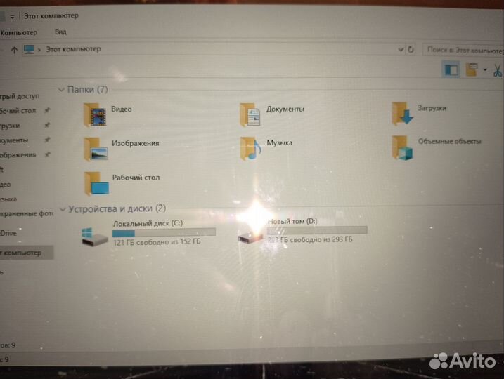 Ноутбук dell