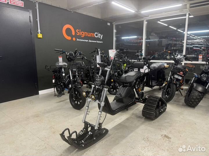 Электроскутер + снегоход 2 в 1 новый