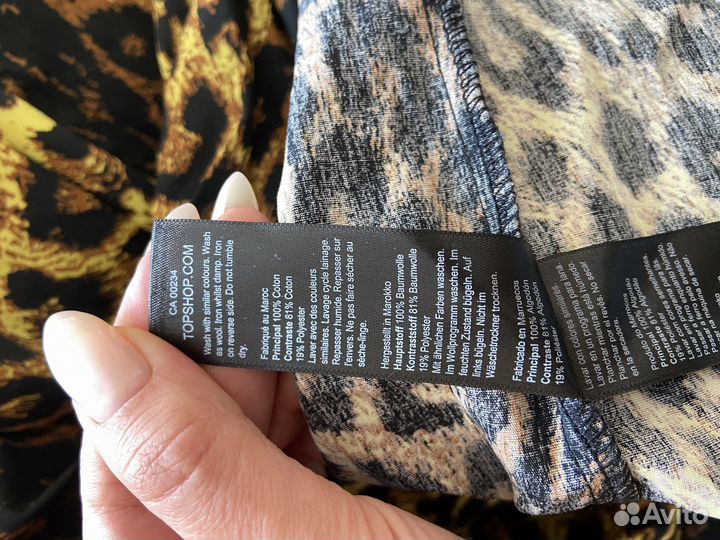 Платье Topshop