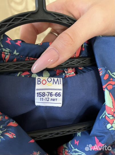 Плащ для девочки