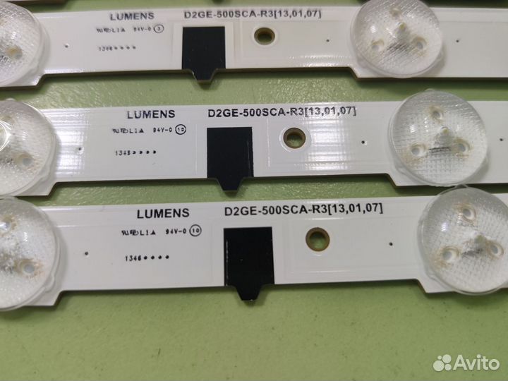 Подсветка для тв Samsung 50