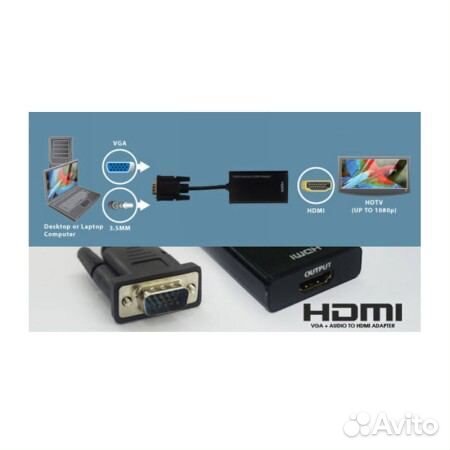 Переходник с vga на hdmi