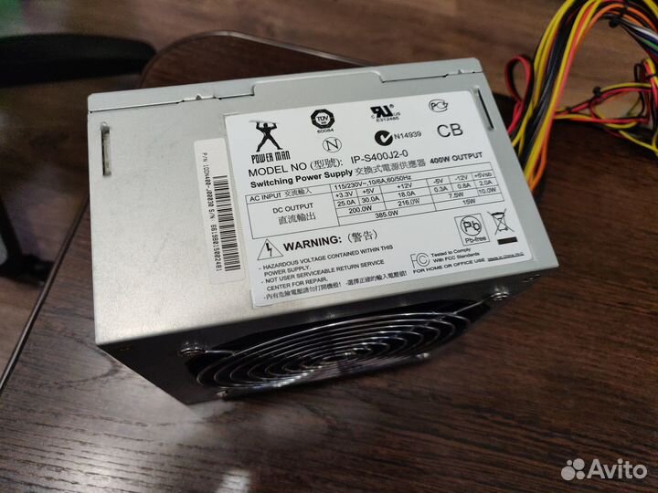 Блок питания Powerman 400w