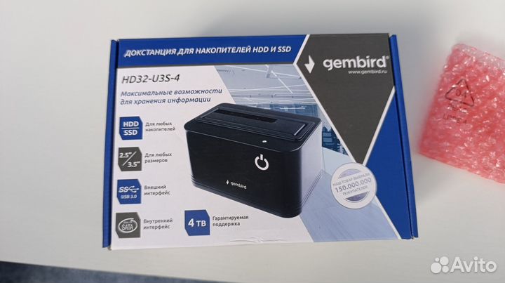 Продается докстанция для накопителей HDD и SSD