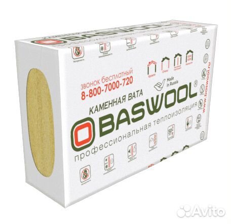 Утеплитель Baswool Лайт 35