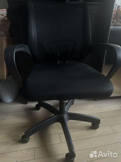 Компьютерное кресло