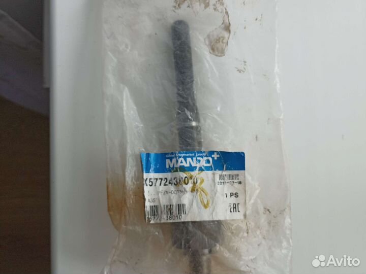 Тяга рулевая Hyundai sonata 5 ef 2.7 v6