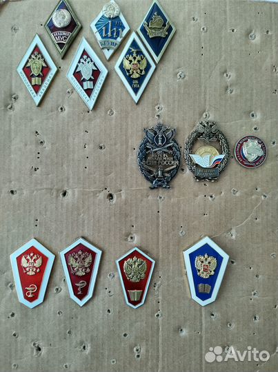 Знак. Ромб. Вуз. Учебное заведение. Россия