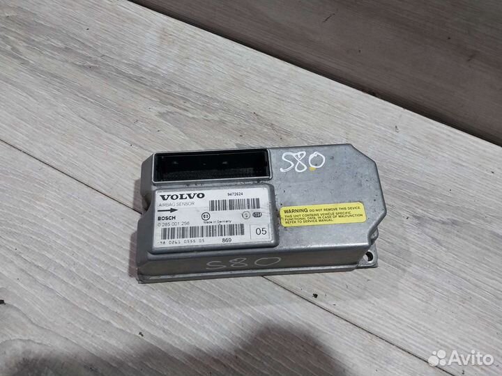 Блок управления Airbag Volvo S80 1998-2003