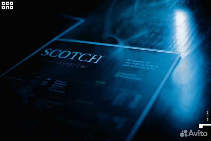 Администратор в lounge bar. Кафе