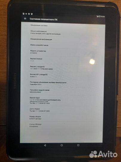 Продам Планшет