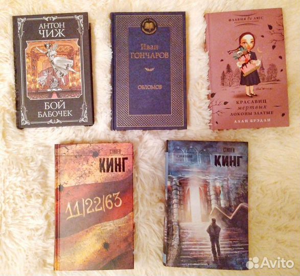 Новые книги: Стивен Кинг 