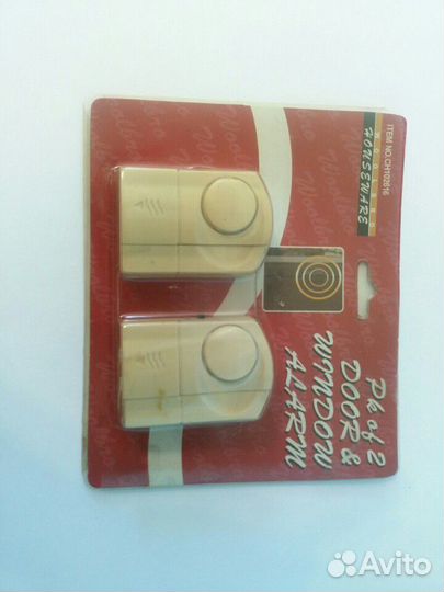 Сигнализация. Контактные датчики