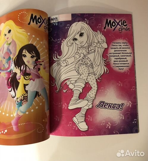 Журнал Moxie girlz mini 2/2010